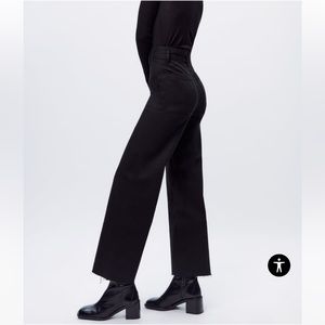 Zara Marine black jeans